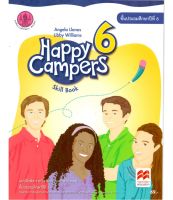 แบบฝึกหัด Happy campers 6