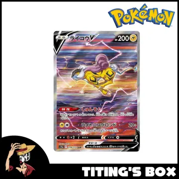 27 Styles Pokemon Metal Raikou Ex Suicune Luxio English Toys Hobbies Hobby  Collectibles Game Collection Anime Cards - AliExpress