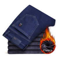 2021 Winter New MenS Regular Fit Fleece Jeans Classic Fashion Loose Straight Keep Warm Pants Male Brand Stretch Denim Trousers