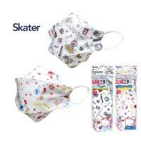 หน้ากากเด็ก KF94 แบบ 3D สำหรับเด็ก 4 ขวบ ขึ้นไป 5 ชิ้น Skater Sanrio หน้ากากญี่ปุ่น แมสเด็ก Kitty คิตตี้ โดราเอมอน