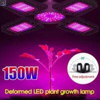 [สินค้าใหม่]ไฟLED ไฟใบไม้ LED Grow light 100W/120W/150W  E27 ไฟปลุกต้นไม้ ไฟช่วยต้นไม้ตัวเร็ว