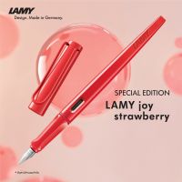 ปากกา LAMY joy strawberry Special Edition 2023