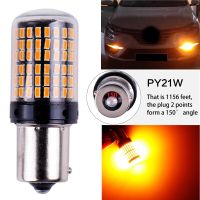 1pcs BAU15S 7507 Turn Signal Light PY21W 5009 Canbus No Error Led Bulb Amber Blinker 18W 12V-24V Front/Rear Turn Signal Bulbs  LEDs  HIDs