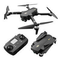 Ct【ในสต็อก】8811 PRO RC Quadcopters โดรนควบคุมระยะไกลสายชาร์จชุดแบตเตอรี่