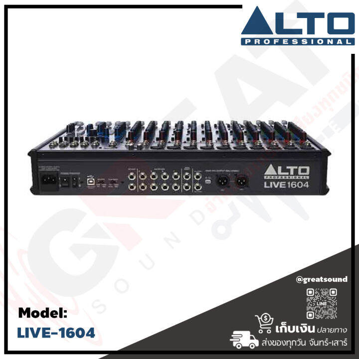 alto-live-1604-มิกเซอร์อนาล็อก-16-ch-สามารถเลือกความถี่ในการ-eq-เสียงกลางได้-เอฟเฟคคุณภาพ-เสียงใส-เหมาะกับงานคาราโอเกะ-ฟังก์ชั่นจัดเต็ม