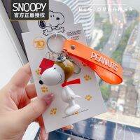 ใหม่จุด Kawaii Snoopy พวงกุญแจการ์ตูนกระเป๋านักเรียนเสน่ห์จี้แนวโน้มกระเป๋าเครื่องประดับคริสต์มาสเด็กของเล่นของขวัญ