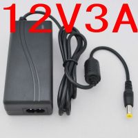 High quality IC solutions 1PCS DC 12V 3A Switch power supply 36W LED power adapter