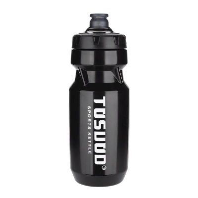 2023 New Fashion version Bicycle water bottle mountain road bike sports outdoor large-capacity special water bottle anti-extrusion universal riding equipment
