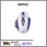 INPHIC M6P mecha verizon mechanical mouse wireless mute mouse for laptop desktop office home INPHIC USB 1600 dpi