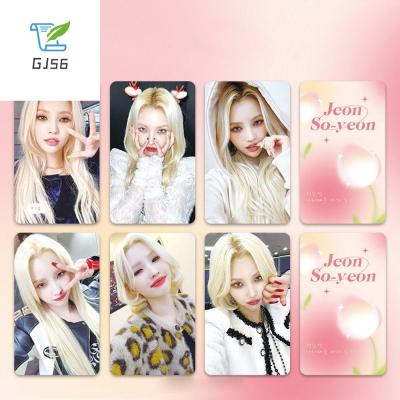 GJ56การ์ดแฟชั่นสำหรับแฟนๆ HD ห้องนอน MIYEON (G) โปสการ์ด I-DLE รูปเด็กผู้หญิงการ์ดรูปเคารพเกาหลี (G)I-DLE การ์ด Lomo