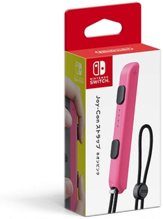 nintendo-switch-joy-con-strap-สายคล้องมือ-joy-con-joy-con-strap-switch-joy-con-strap-strap-for-joy-con