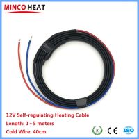 [HOT QAA,JXHKLWW 121] MINCO ความร้อน1ถึง5เมตร DC12V แรงดันต่ำท่อป้องกันการแช่แข็งป้องกันตนเองควบคุมสายความร้อนที่มี40เซนติเมตรลวดเย็นเชื่อมต่อ