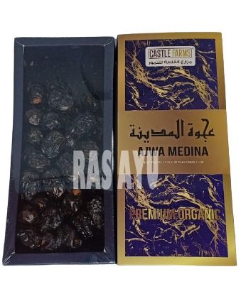 Kurma Ajwa Castle Farms 500 gram