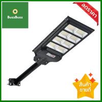 โคมไฟถนนโซลาร์เซลล์พร้อมขาจับ LED 100W DL LUZINO รุ่น ST-HXT0301-100W ขนาด 60 x 24.2 x 5 ซม. สีดำ **พลาดไม่ได้แล้วจ้ะแม่**