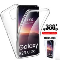 Samsung S 23ปลอกสำหรับ Samsung Samsung Galaxy S22 S23อัลตร้าพลัส S23 S23Plus + S22 + S23Ultra S22Ultra 5G เคสฝาหลังป้องกัน360เต็มรูปแบบเคสนิ่มโปร่งใสกันกระแทก