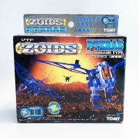 Takara Tomy Zoids Pteras Pterosaur Type ZOID 010