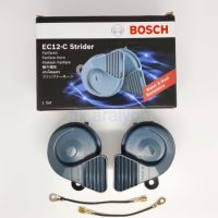 spot ❄แตรหอยโข่งBOSCH แท้ กันน้ำ 12V 1คู่ ฟรีสายกราวด์2เส้น EC12-Cแตรรถยุโรป แตรเสียงเบ็นซ์ แตรBMW  แตรรถยนต์☬