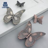 Zinc Alloy Vintage Door Handle and Knobs Drawer Knobs Butterfly Kitchen Cupboard Pulls for Cabinet Wardrobe Furniture Hardware