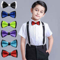 ใหม่แฟชั่นชาย Bowtie ผ้าฝ้าย 2 ชั้น Neckwear ปรับเด็ก Bow Tie สำหรับปาร์ตี้สาวสไตล์อังกฤษ Solid ties DS19-RU DAO TRADE