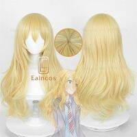 Anime Your Lie In April Miyazono Kaori Cosplay Wig 75Cm Long Golden Curly Hair Cosplay Heat Resistant Synthetic Wigs Halloween