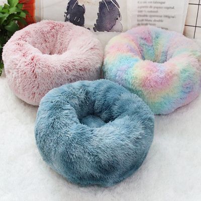 Round Plush Dog Bed House Dog Mat Winter Warm Sleeping Cats Nest Soft Long Plush Dog Basket Pet Cushion Portable Pets Supplies