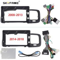 SKYFAME Car Frame Fascia Adapter Canbus Box Decoder Android Radio Dash Fitting Panel Kit For Volvo S60 V60