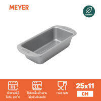 MEYER BakeMaster แม่พิมพ์ขนมปัง 25x11 ซม. Loaf Tin อุปกรณ์เบเกอร์รี่ (47346-C)