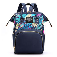 Nylon Women School Bags Ladies Shoulder Backpacks Large Capacity Mommy Baby Nursing Bags Fashion Female Business Laptop Backpack
