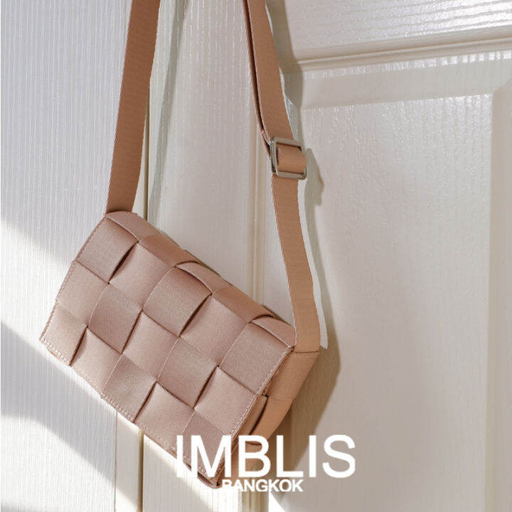 imblis-imblis-small-square-weave-nylon-bag