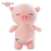 ของเล่นน่ารัก Plush หมูชายหาดขายดีของเล่นการ์ตูนฤดูร้อนตุ๊กตาสัตว์ยัดไส้เด็กนอนตุ๊กตาของขวัญวันเกิดของขวัญคนรัก