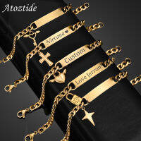 Atoztide แกะสลักชื่อ Cross Heart สร้อยข้อมือสแตนเลสสำหรับผู้ชายผู้หญิงปรับ Cuban Chain เครื่องประดับส่วนบุคคล Gift