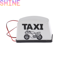 Shine ตกแต่งรถจักรยานยนต์แก้ไขไฟเตือนรถแท็กซี่กล่องป้าย LED โคมไฟ