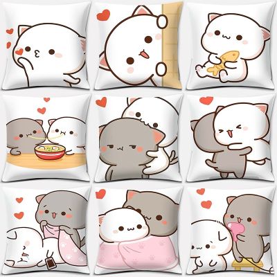 45x45cm Cartoon Cute Pillow Case Mocha Mochi Peach Cat Cushion Cover Pillow Cover Decorative Pillows For Sofa Car Pillowcase