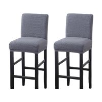 Reusable Pub Counter Stool Chair Covers Slipcover Stretch Removable Washable Dining Room Chair Covers for Kitchen