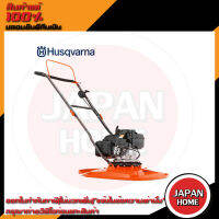 รถตัดหญ้าแบบเข็น Husqvarna รุ่น GX560 สินค้ารับประกัน 6 เดือน