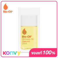 Bio Oil Natural 25ml ไบโอออยล์ สูตรธรรมชาติ