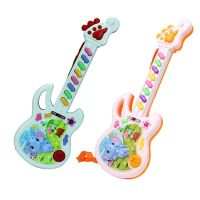 Children Musical Educational Toy Baby Kids Portable Cartoon Elephant Guitar Keyboard Developmental Toys Color Random Color