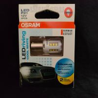 Osram ไฟถอย LED  P21 6000K แสงสีขาว แท้ 100% รับประกัน 2 ปี จัดส่ง ฟรี