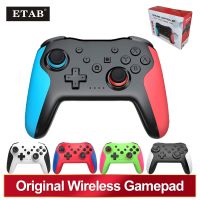 【DT】hot！ Original Controller Joystick NFC Lag-Free