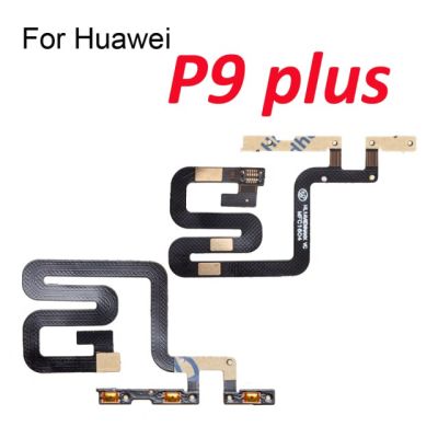 ริบบิ้นสวิทช์เพิ่มวอลลุ่มพลังงานสำหรับ Huawei P Art 2018 2019เปิดปุ่ม Flex สำหรับ Huawei P9 10 20 30 Lite Pro Plus 1ชิ้น