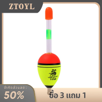 ZTOYL แท่งลอยน้ำพลาสติก EVA เรืองแสงสำหรับตกปลายามค่ำคืน