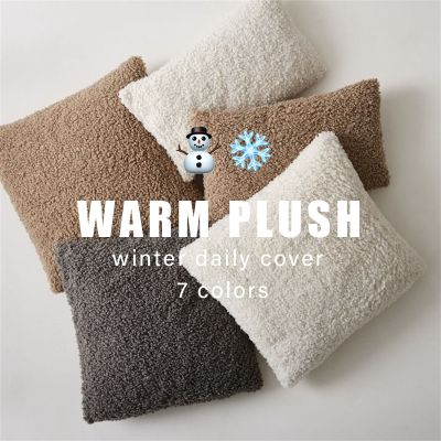 hot！【DT】◕♤◊  Cushion Cover Faux Fur Sofa Room 18x18 Housse De Coussin