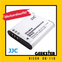 JJC แบตเตอรี่ Ricoh GR3 / GR3X / DB110 / DB-110 รุ่น รุ่นอื่นสอบถามได้ทางแชท ( Camera Battery batt แบต ริโก้ GR 3 III GR3 GRIII X 3X GRIIIX ) ( Olympus LI90B / LI-90B / 90B ) ( Geekster )