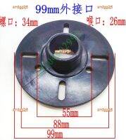 Am3gg2j5อะแดปเตอร์ทวีตเตอร์44-Core 34-Pin อินเทอร์เฟซภายนอกอะแดปเตอร์ฟันภายนอก51-Core ลำโพงย่านแหลมอะแดปเตอร์