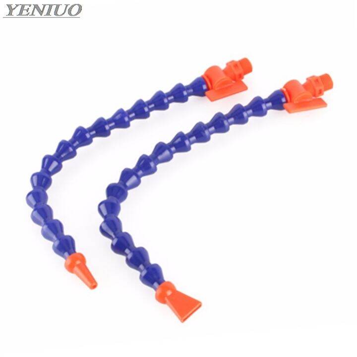 Flexible Coolant Hose Cnc