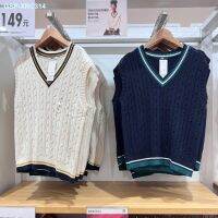 UNIQLO U Home Dress 2022 Autumn New Flowers V-Neck Vests JK Uniform Wind Knitwear 451682 Japanese College