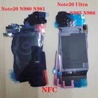 สำหรับ Note20 N980 N981 Note20 G985พิเศษ G986สายเคเบิลงอได้ชาร์จไร้สายโทรศัพท์มือถือ