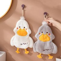 Cartoon Duck Wipe Hand Towel for Kitchen Bathroom Super Absorbent Cleaning Cloth Health Hygiene Breathable Kids Terry Towels