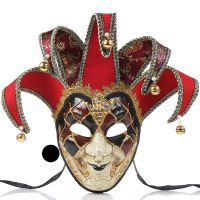 Masquerade สำหรับผู้ชายและผู้หญิง Venetian Full Face Jester- Venetian Mardi Gras Halloween Party-Decor