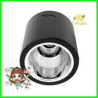 ดาวน์ไลท์ BEC DJ601/BLACK โลหะ 6" กลม สีดำDOWNLIGHT BEC DJ601/BLACK METAL 6" ROUND BLACK **ใครยังไม่ลอง ถือว่าพลาดมาก**